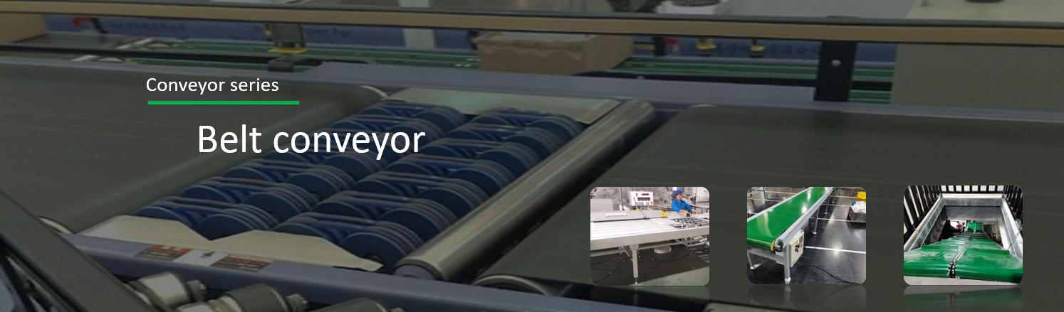 Industrial belt conveyor system for material handling and logistics