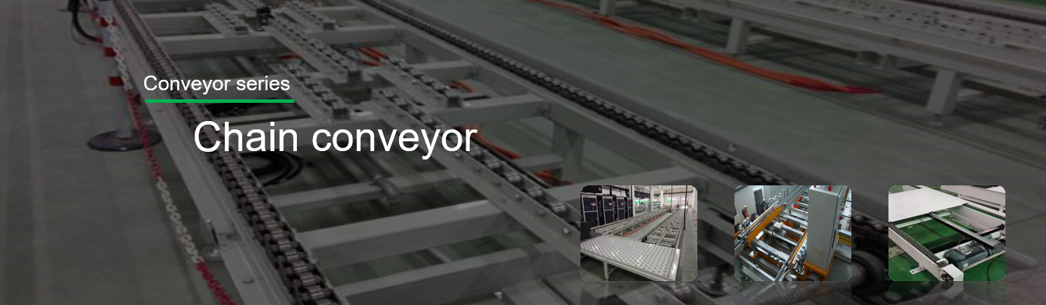Industrial chain conveyor system with 3-ton load capacity